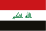 Bandera Iraq